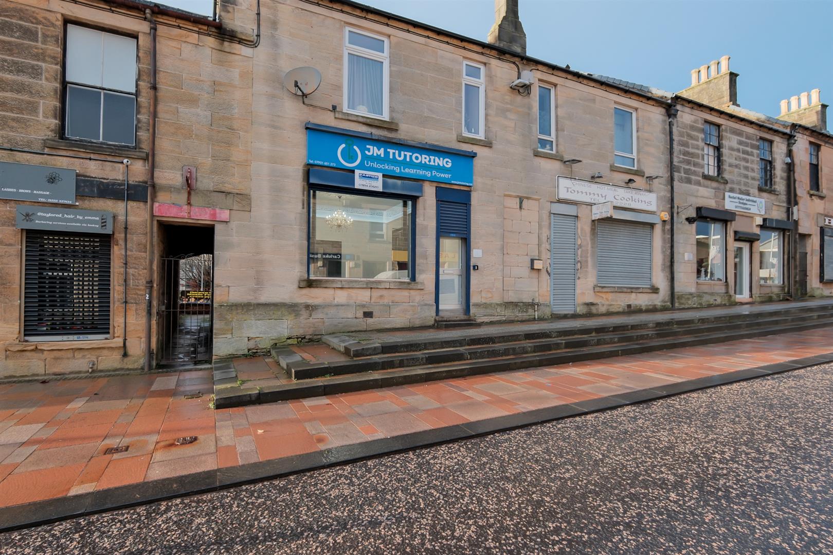 Hamilton Street, Carluke